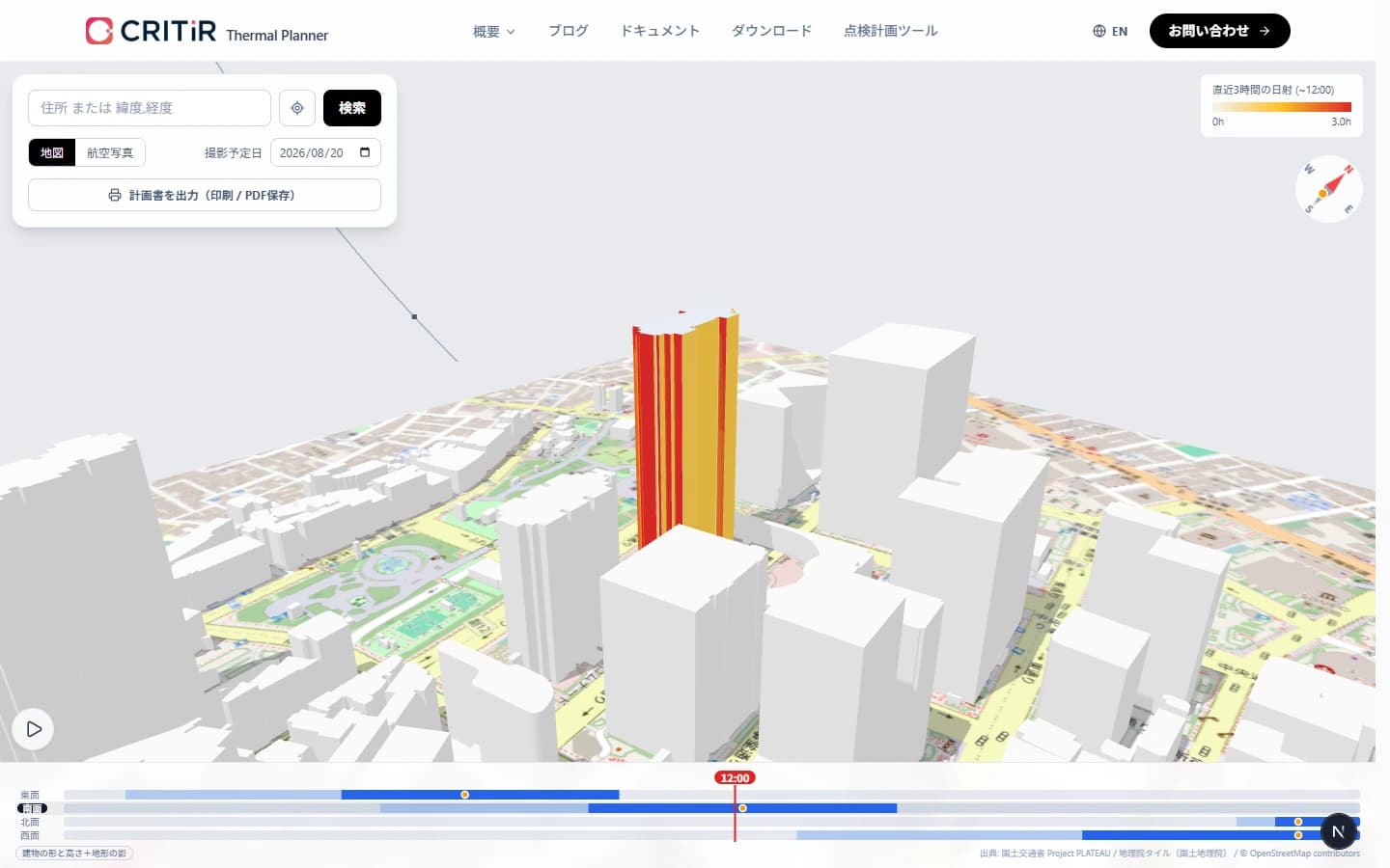 Thermal Planner の画面。3Dビューで対象建物の面ごとの日射を色分けし、画面下部に面別の推奨時間帯タイムラインを表示している